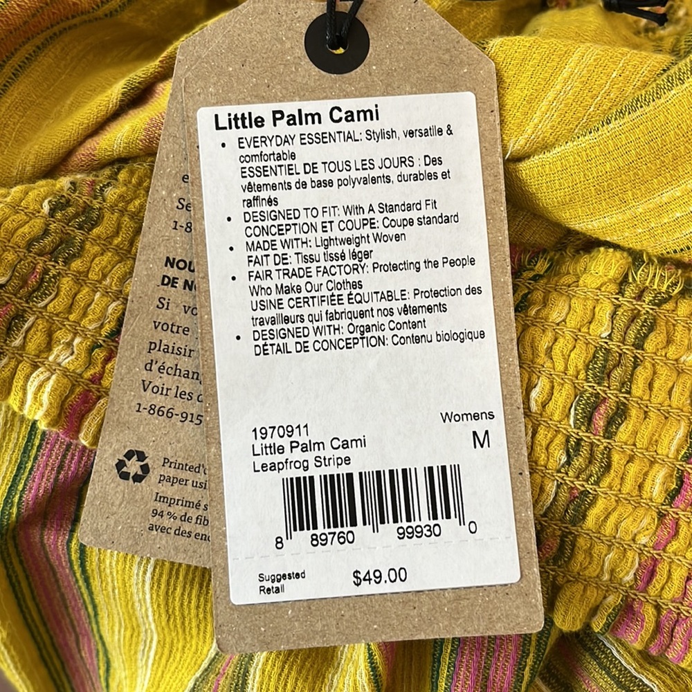 Prana Leapfrog Stripe Little Palm Organic Cotton Cami - Picture 11 of 11